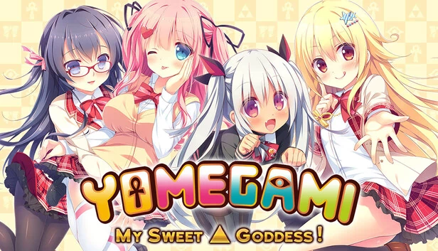 夜女神:我的甜蜜女神(Yomegami: My Sweet Goddess) 游戏封面