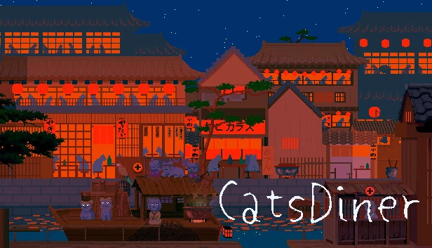 猫咪餐厅（cats diner） 游戏封面