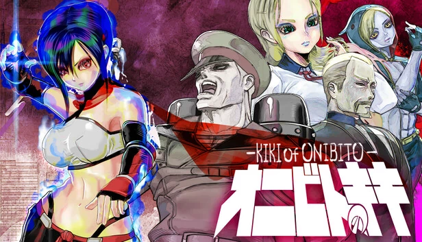 鬼人奇奇（ONIBITO KIKI） 游戏封面