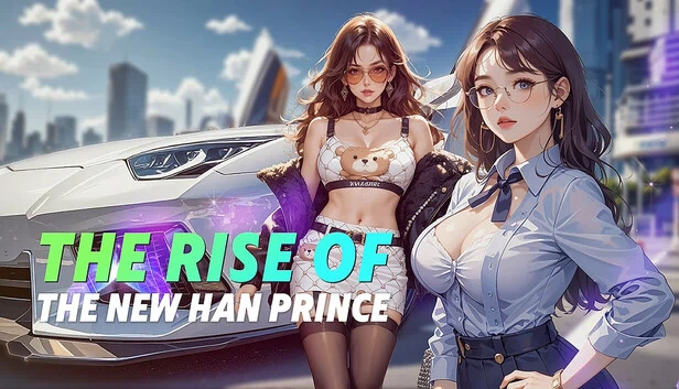 新汉王子的崛起（The Rise of the New Han Prince） 游戏封面