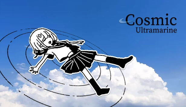 宇宙深蓝（Cosmic Ultramarine） 游戏封面