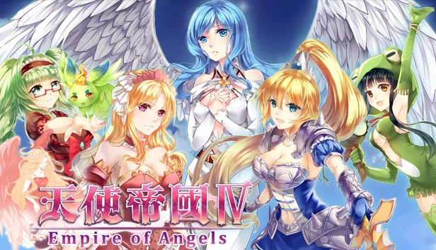 天使帝国4（Empire of Angels IV） 游戏封面
