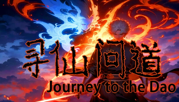 问道之旅（Journey to the Dao） 游戏封面