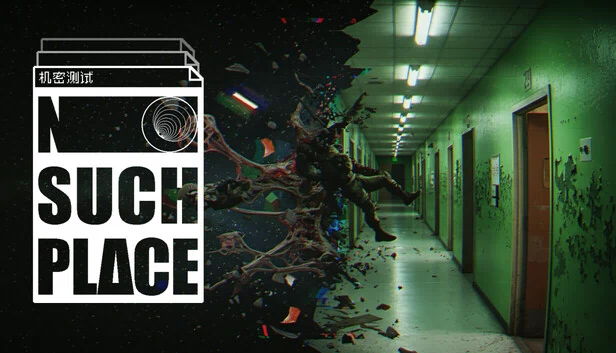 无此之地（No Such Place） 游戏封面