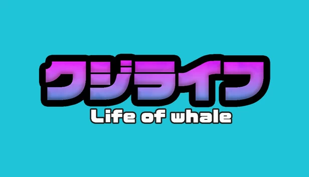 鲸鱼的一生(Life of Whale) 游戏封面