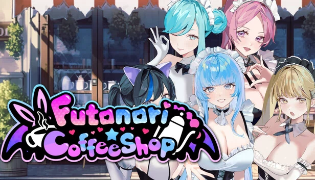 扶他娘★咖啡店（Futanari★Coffee shop） 游戏封面