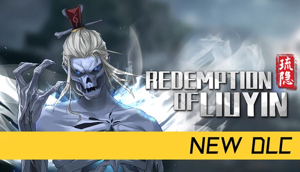 柳音的救赎（Redemption of Liuyin） 游戏封面