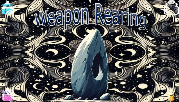 武器养成（Weapon Rearing） 游戏封面