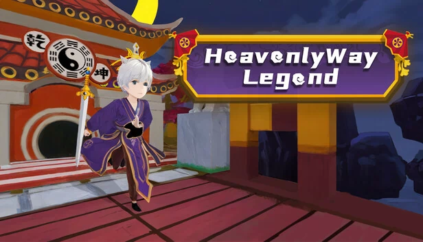 天道传奇（Heavenly Way Legend） 游戏封面