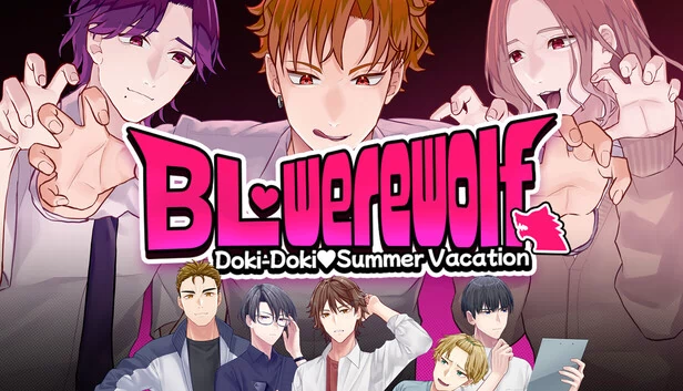 BL 狼人：心跳夏日假期（BL Werewolf:Doki-Doki Summer vacation） 游戏封面