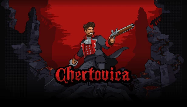 切尔托维察（Chertovica） 游戏封面