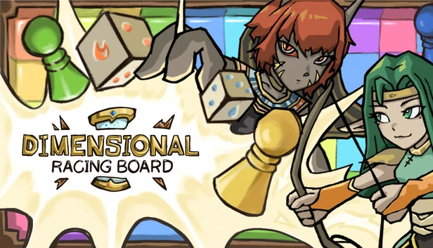 次元竞速棋盘（次元沙漏的棋盘 Dimensional Racing Board） 游戏封面