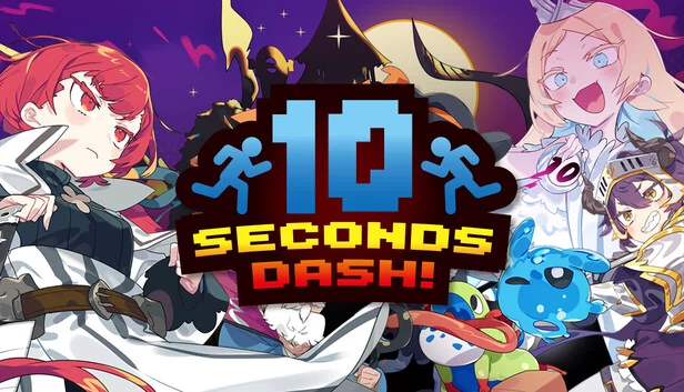 10秒冲刺！（10 seconds dash!） 游戏封面