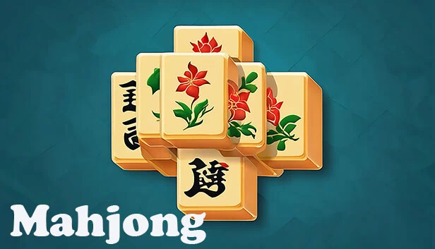 麻将（Mahjong） 游戏封面