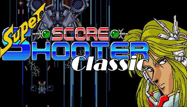 超级得分射击经典版（SUPER SCORE SHOOTER CLASSIC） 游戏封面