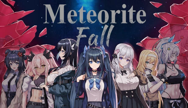 陨石坠落（MeteoriteFall） 游戏封面