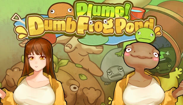 胖嘟嘟！笨蛙池塘（Plump! Dumb Frog Pond） 游戏封面