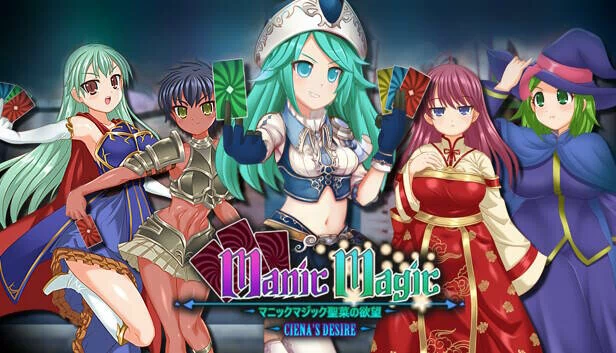疯狂魔法：希娜的欲望（Manic Magic Ciena's Desire） 游戏封面
