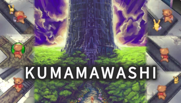 熊廻（KUMAMAWASHI） 游戏封面
