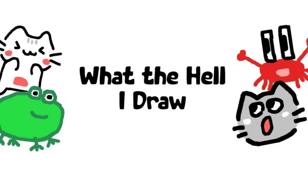 我画的是啥（What the Hell I Draw） 游戏封面