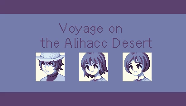 阿利哈克沙漠之旅（Voyage on the Alihacc Desert） 游戏封面