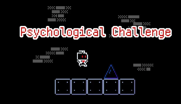 心理挑战（Psychological Challenge） 游戏封面