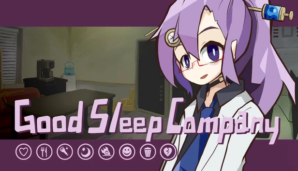 好眠公司（Good Sleep Company） 游戏封面