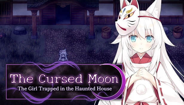 被诅咒的月亮～被困在鬼屋的少女～（The Cursed Moon ~The Girl Trapped in the Haunted House~） 游戏封面