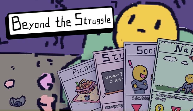 超越挣扎（Beyond the Struggle） 游戏封面