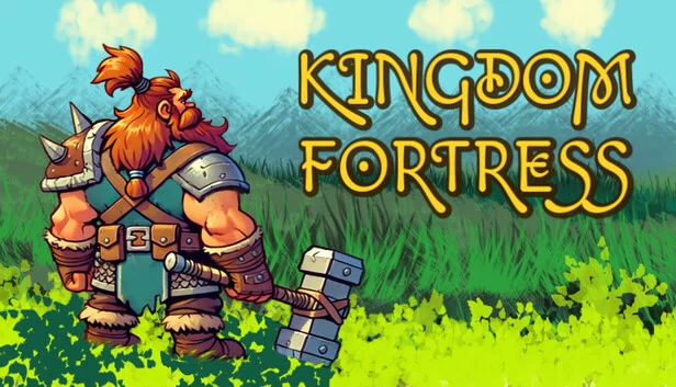 王国堡垒（Kingdom Fortress） 游戏封面