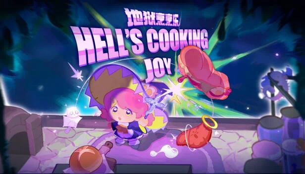 地狱烹烹乐（地狱烹烹乐 Hell's Cooking Joy） 游戏封面