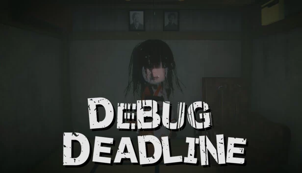 DEBUG DEADLINE 游戏封面