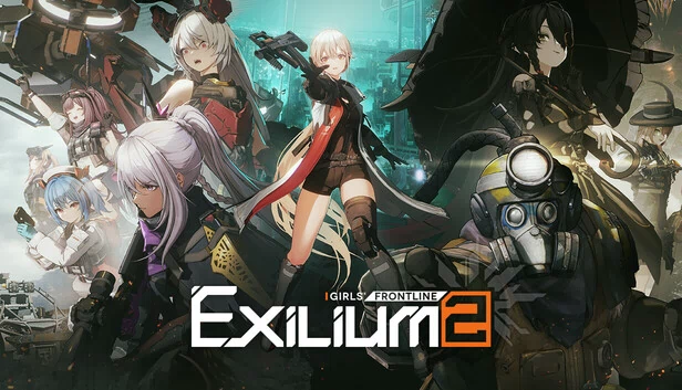 少女前线2：追放（GIRLS' FRONTLINE 2: EXILIUM） 游戏封面