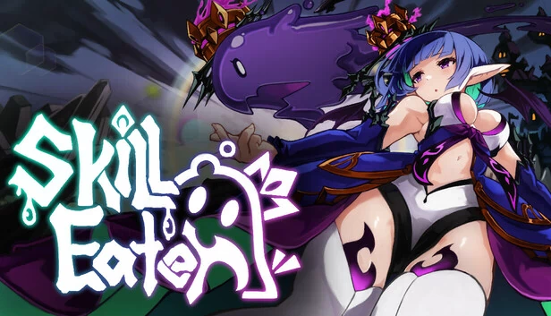 技能吞噬者（Skill Eater） 游戏封面