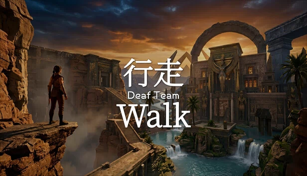 行走 Walk 游戏封面