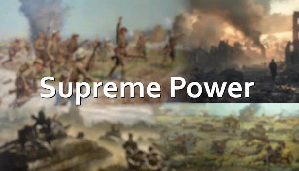 至高之力（Supreme Power） 游戏封面