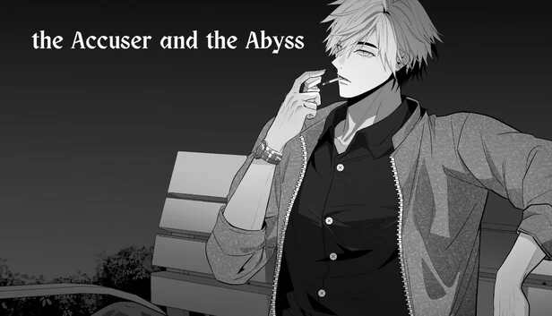 指控者与深渊（The Accuser and The Abyss） 游戏封面