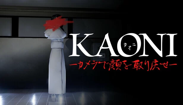 KAONI-用相机找回脸庞-（KAONI-カメラで顔を取り戻せ-） 游戏封面