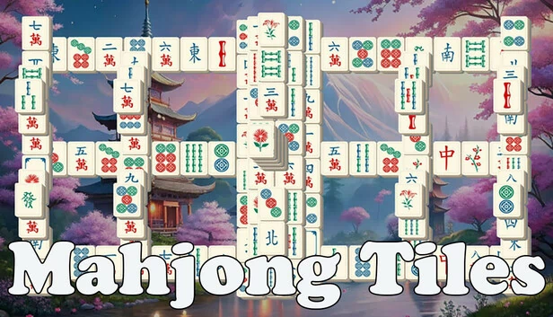 麻将牌（Mahjong Tiles） 游戏封面