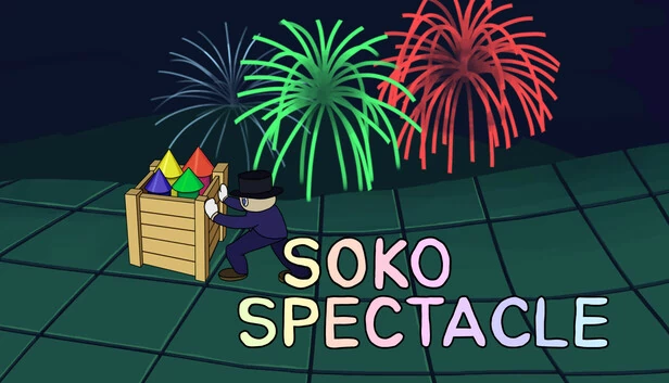 推箱奇观（Soko Spectacle） 游戏封面