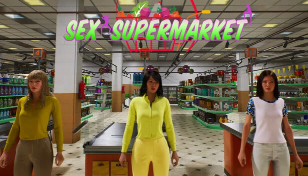 性超市（Sex Supermarket） 游戏封面