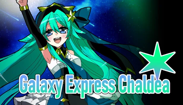 少女地狱迦勒底｜银河铁道迦勒底（少女地獄カルデア｜Galaxy Express Chaldea） 游戏封面