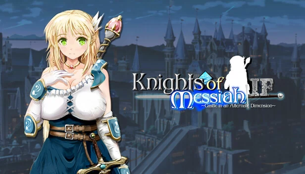救世主骑士团 IF：异次元城堡（Knights of Messiah IF: Castle in an Alternate Dimension） 游戏封面