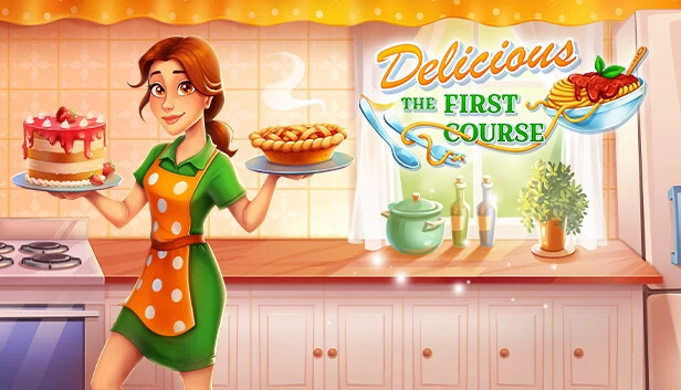 美味：第一道菜（Delicious - The First Course） 游戏封面