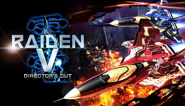 雷電 V：導演剪輯版（Raiden V: Director's Cut | 雷電 V Director's Cut | 雷電V:導演剪輯版） 游戏封面