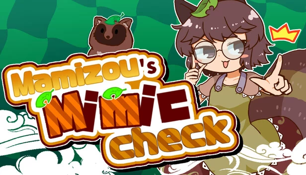 二岩猯藏的拟态检查（Mamizou's Mimic Check） 游戏封面