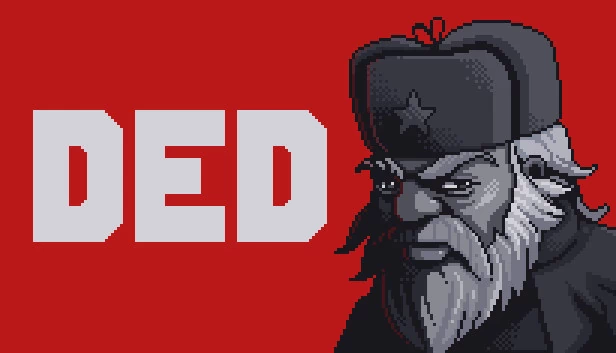 DED 游戏封面