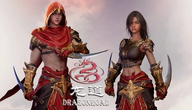 龙道（DragonRoad） 游戏封面