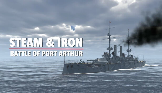 蒸汽与钢铁：旅顺会战（Steam & Iron. Battle of Port Arthur） 游戏封面