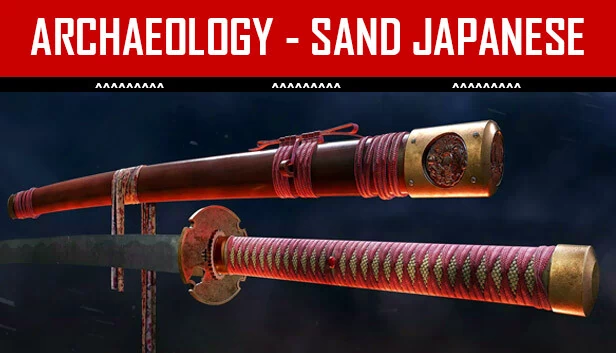 考古学 - 日本沙地（Archaeology - Sand Japanese） 游戏封面